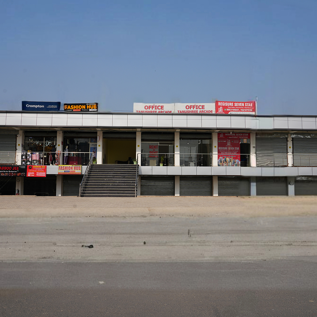 Tanushree Arcade (Commercial)